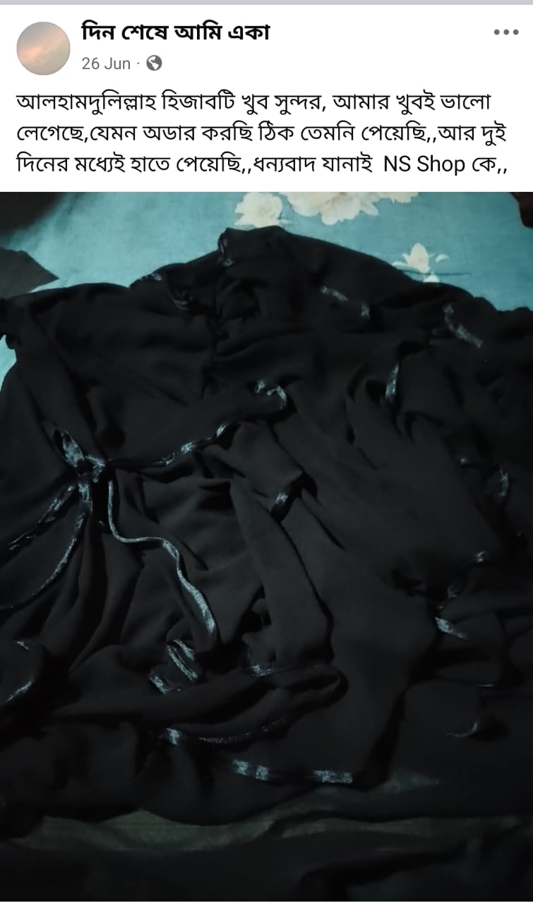 WhatsApp Image 2025-10-24 at 15.07.41